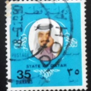 Selo postal do Qatar sw 1979 Sheikh Khalifa bin Hamed Al-Thani 35