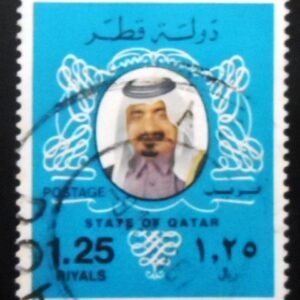 Selo postal do Qatar de 1979 Sheikh Khalifa bin Hamed Al-Thani 1