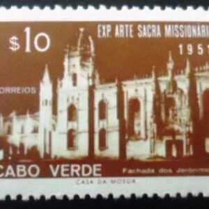 Selo postal de Cabo Verde de 1953 Abbey by Belem M