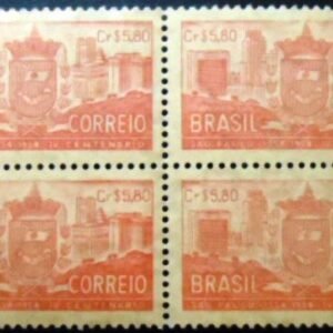 Quadra de selos postais do Brasil de 1954 4º Centenário São Paulo 5.80 B M QD palha