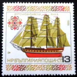 Selo postal da Bulgária de 1986 Indiaman M