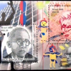 Bloco postal do Brasil de 2009 Ano da França no Brasil M