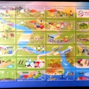 Se-tenant do Brasil de 2012 RIO + 20 M SET