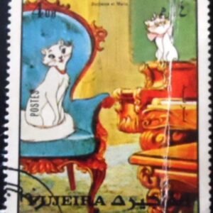 Selo postal de Fujeira de 1972 Duchess and Marie NCC