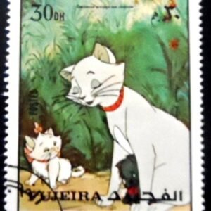 Selo postal do Brasil de 1972 Duchess Protects Her Family NCC