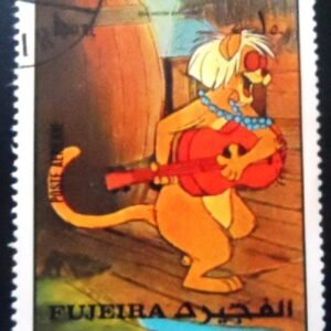 Selo postal de Fujeira de 1972 An Afternoon with Music NCC