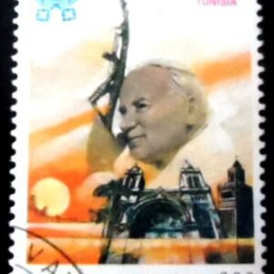 Selo postal do Vaticano de 1997 John Paul II Trip to Tunisia NCC