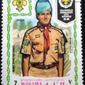 Selo postal de Manama de 1971 Pathfinder from Índia NCC