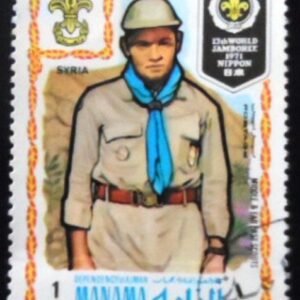 Selo postal de Manama de 1971 Pathfinder from Syria NCC