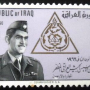 Selo postal do Iraque de 1962 General Kassem 10 N