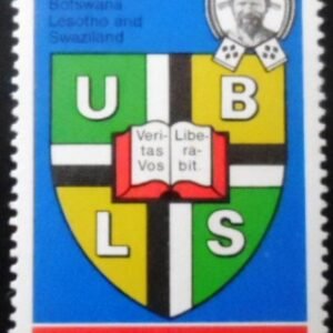 Selo postal de Suazilândia de 1974 Shield of university