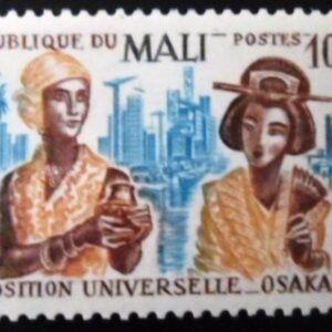 Selo postal de Mali de 1970 Japanese and Mali Women M