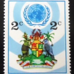Selo postal de Granada de 1975 Grenada coat of arms M