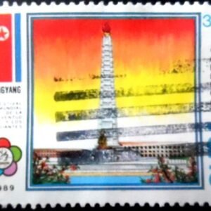 1989 Selo postal de Cuba de 1989 Communist Youth Festival U