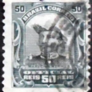 Selo postal da Áustria de 2017 Advent calendar U