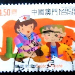Selo postal de Macau de 2002 Saúde e Higiene U