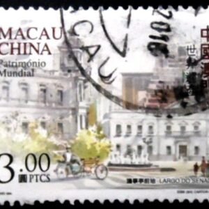 Selo postal de Macau de 2008 Largo de Senado U