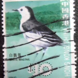 Selo postal de Hong Kong de 2006 White Wagtail U