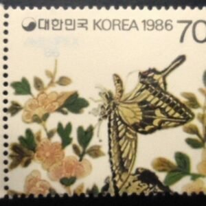 Selo postal da Coréia do Sul de 1986 Papilio cresphontes M