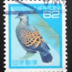 Selo postal do Japão de 1992 Oriental Turtle Dove U