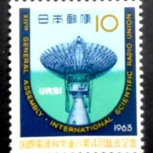 Selo postal do Japão de Assembly International Scientific Radio Union M