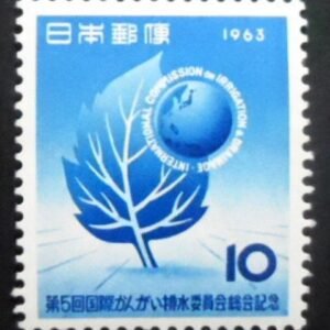 Selo postal do Japão de 1963 Commission on Irrigation & Drainage M