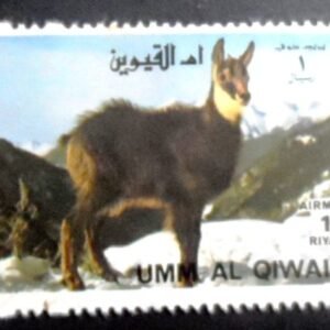Selo postal de Umm Al Quiwain de 1972 Goral NCC
