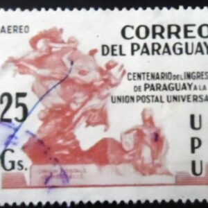 Selo postal do Paraguai de 1981 Emblem 25 U