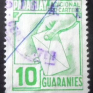 Selo postal do Paraguai de 1984 Support the postman U