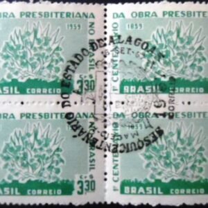 Quadra de selos postais do Brasil de 1959 Sesquicentenário de Alagoas MCC AL QD