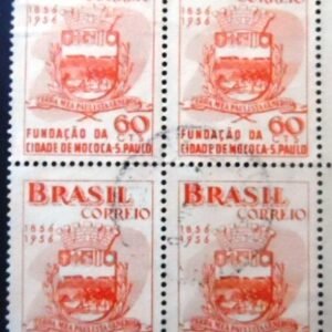 Quadra de selos postais do Brasil de 1956 Centenário de Mococa U QD