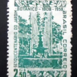 Selo postal do Brasil de 1958 Jardim Botânico N vaiante A