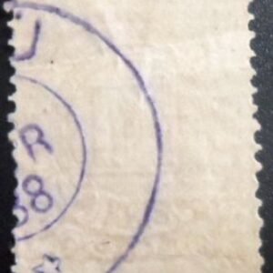 Selo postal do Peru de 1983 Brena Campaign M