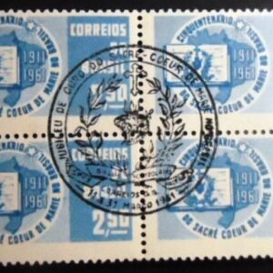 Quadra de selos postais do Brasil de 1961 Sacré-Cœur de Marie MCC QD