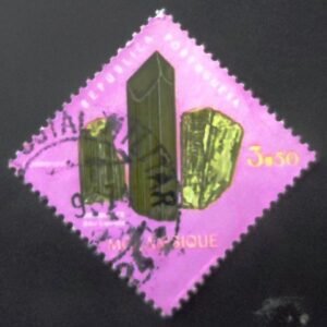 Selo postal de Moçambique de 1971 Verdelith U