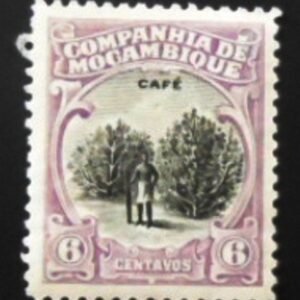 Selo postal da Companhia de Moçambique de 1925 Coffee plantation 6 M