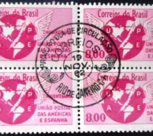Quadra de selos postais do Brasil de 1962 Cinquentenário UPAE M1D QD