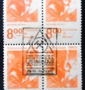 Quadra de selos postais do Brasil de 1962 Usiminas M1D QD