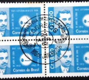 Quadra de selos postais do Brasil de 1962 Gaspar Viana M1D QD
