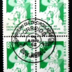 Quadra de selos postais do Brasil de 1962 Dedo de Deus M1D QD