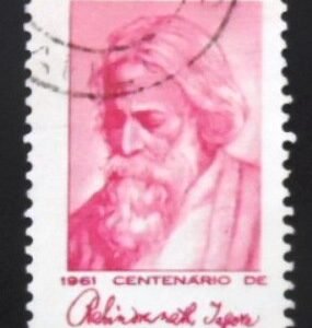 Selo postal do Brasil de 1961 Rabindranath Tagore U
