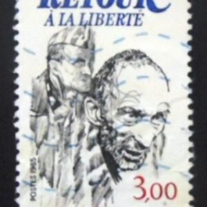Selo postal da França de 1945 Anniversary of Victory in 1945  U