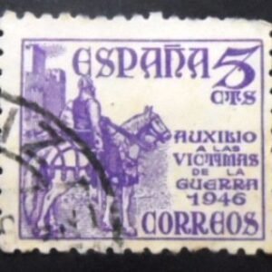 Selo postal da Espanha de 1949 El Cid 5 U sev