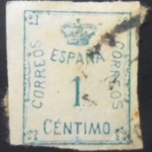 Selo postal da Espanha de 1920 Crown and Numeral 1