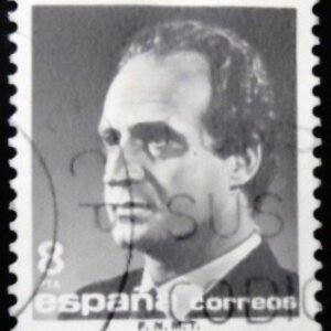 Selo postal da Espanha de 1985 King Juan Carlos I 8 U