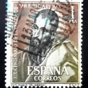 Selo postal da Espanha de 1963 Arrival of St Paul in Spain U