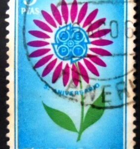 Selo postal da Espanha de 1964 EUROPA Flower 5 U