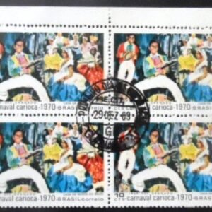 Quadra de selos postais do Brasil de 1969 Carnaval Carioca 10 M1D QD