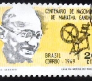 Selo postal do Brasil de 1969 Mahatma Gandhi MCC