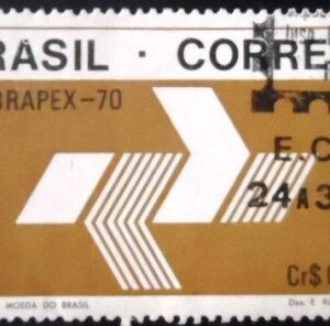 Selo postal do Brasil de 1970 Logotipo da ECT MCC